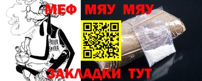 гашиш Кандалакша