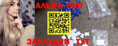 гашиш Кандалакша
