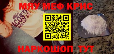 герыч Канаш