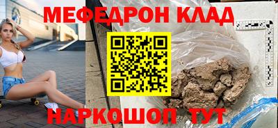 герыч Канаш