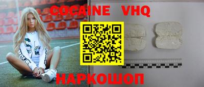 гашиш Кандалакша