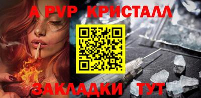 бошки Камышлов