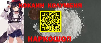 герыч Канаш