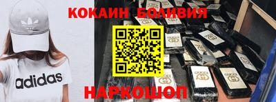 гашиш Кандалакша