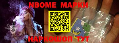 гашиш Кандалакша