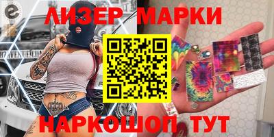 гашиш Кандалакша