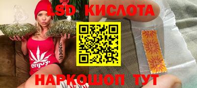 герыч Канаш
