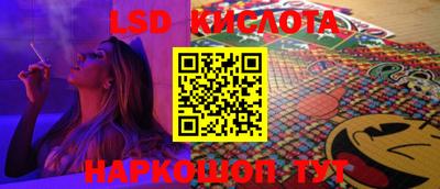 гашиш Кандалакша