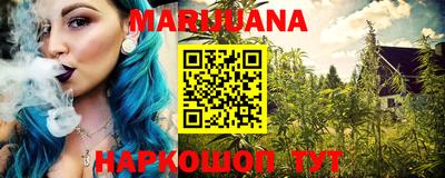 гашиш Кандалакша