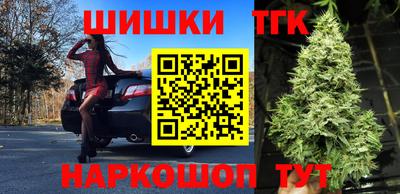 гашиш Кандалакша