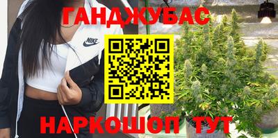 гашиш Кандалакша