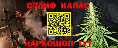 герыч Канаш