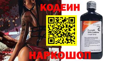 бошки Камышлов