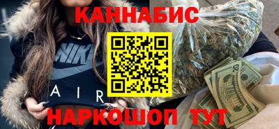 герыч Канаш
