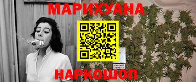 герыч Канаш