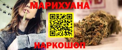 бошки Камышлов
