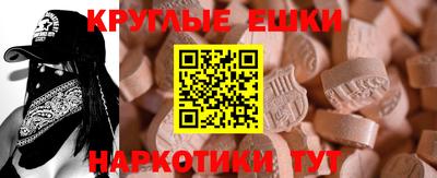 герыч Канаш