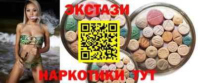 бошки Камышлов