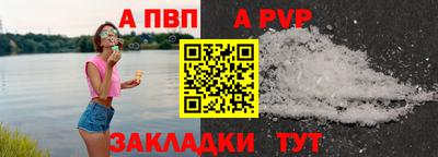 герыч Канаш