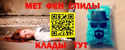 бошки Камышлов