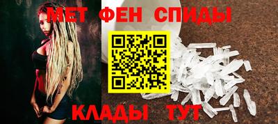 бошки Камышлов