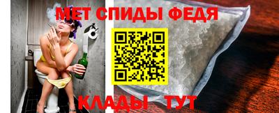 гашиш Кандалакша