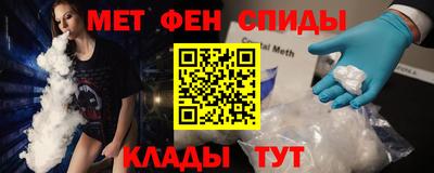 герыч Канаш