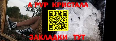 гашиш Кандалакша