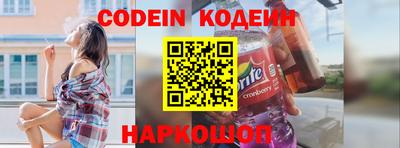 гашиш Кандалакша