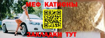 бошки Камышлов