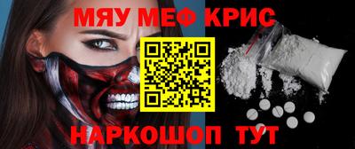 гашиш Кандалакша