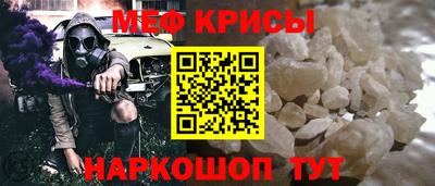 бошки Камышлов