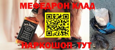 герыч Канаш