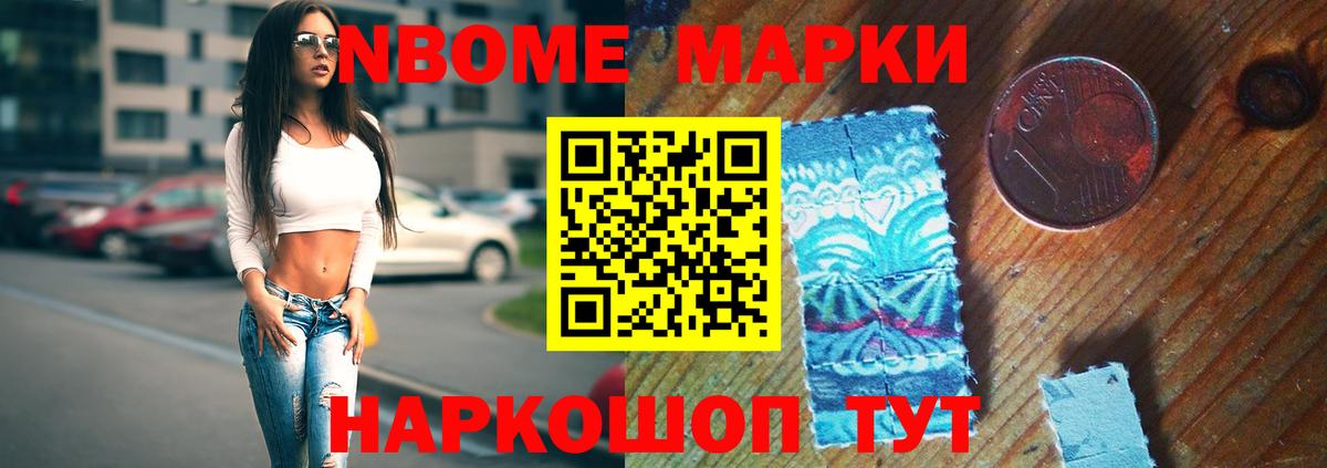 Кызыл  LSD-25 экстази кислота  Вход с VPN  ЛСД экстази ecstasy 