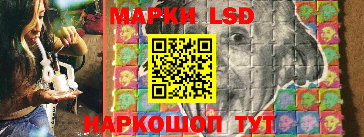 Наркотические марки  Марки N-bome 1,5мг  Марки N-bome 1,5мг  Вход с VPN  Кызыл 