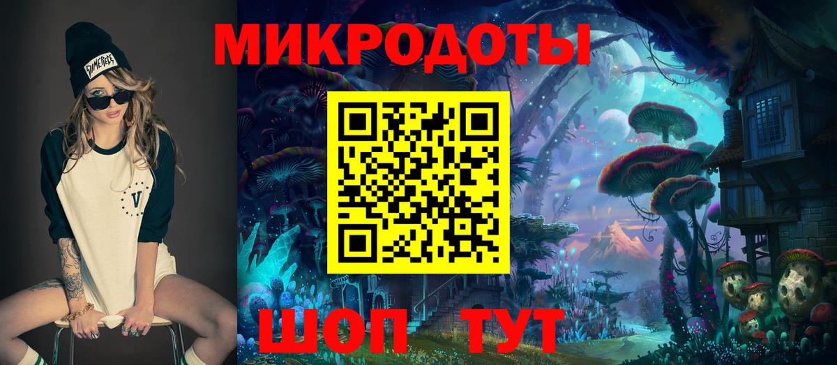 Амфетамин Кызыл
